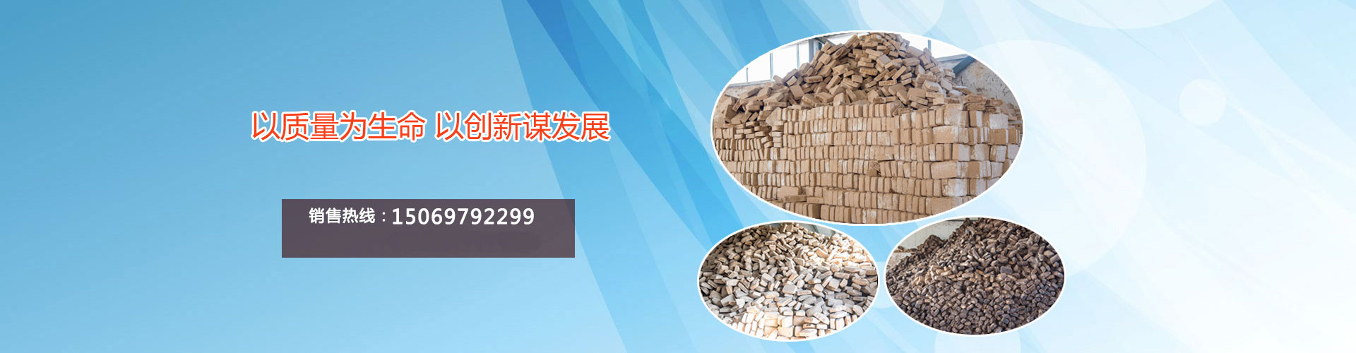 桐木生態(tài)板批發(fā)